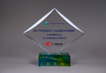 图片8.png 图片8.png