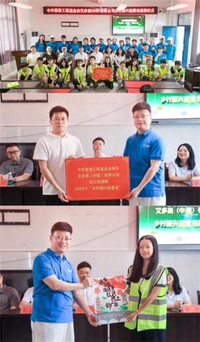 图片11.png 图片11.png