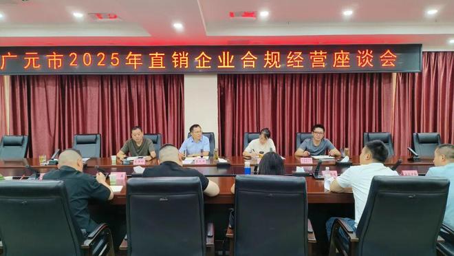 微信图片_20251103175130_294_16.jpg 微信图片_20251103175130_294_16.jpg