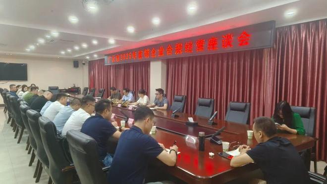 微信图片_20251103175128_288_16.jpg 微信图片_20251103175128_288_16.jpg