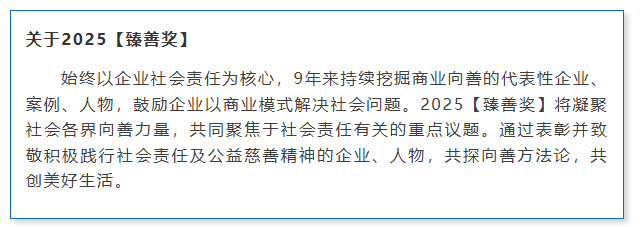 微信图片_20251225103900_133_34.png