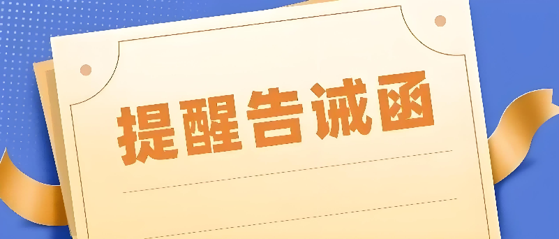 图片3(1).png