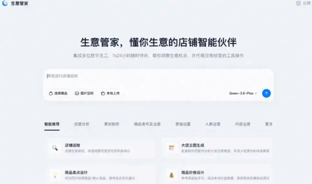 图片14.png