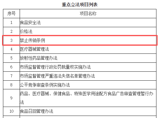 微信图片_20260409125425_619_33.png