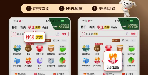 图片17.png