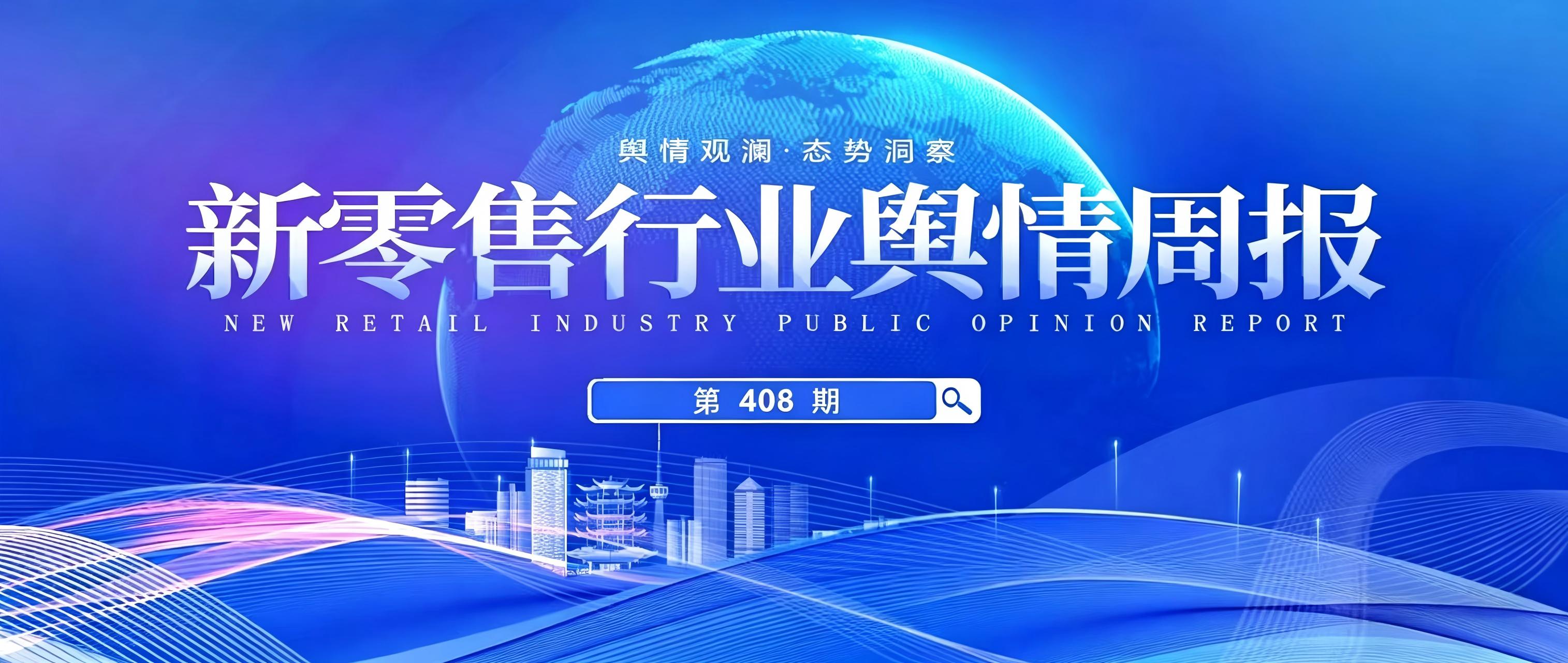 微信图片_20260420111737_341_25(1).jpg