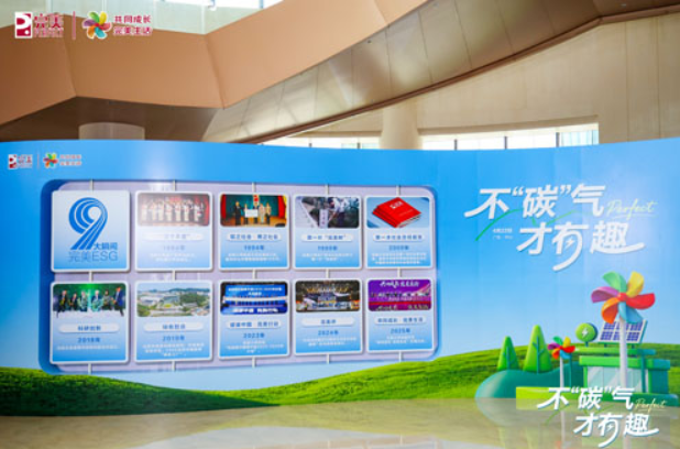 图片9.png