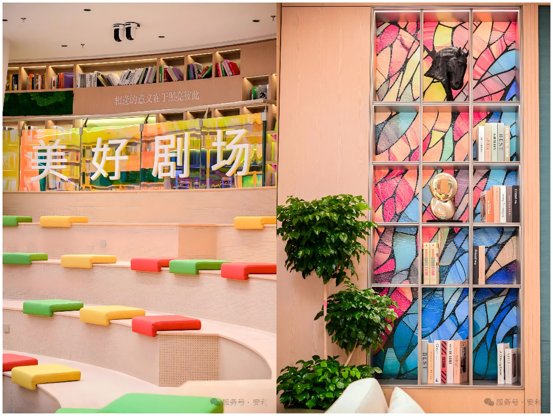 WPS拼图0(2).png