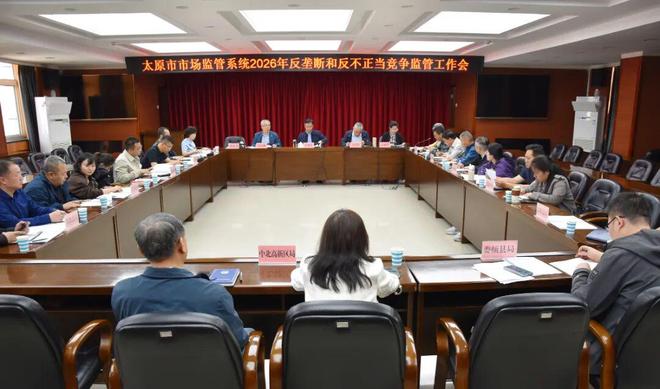 微信图片_20260427172505_702_33.jpg
