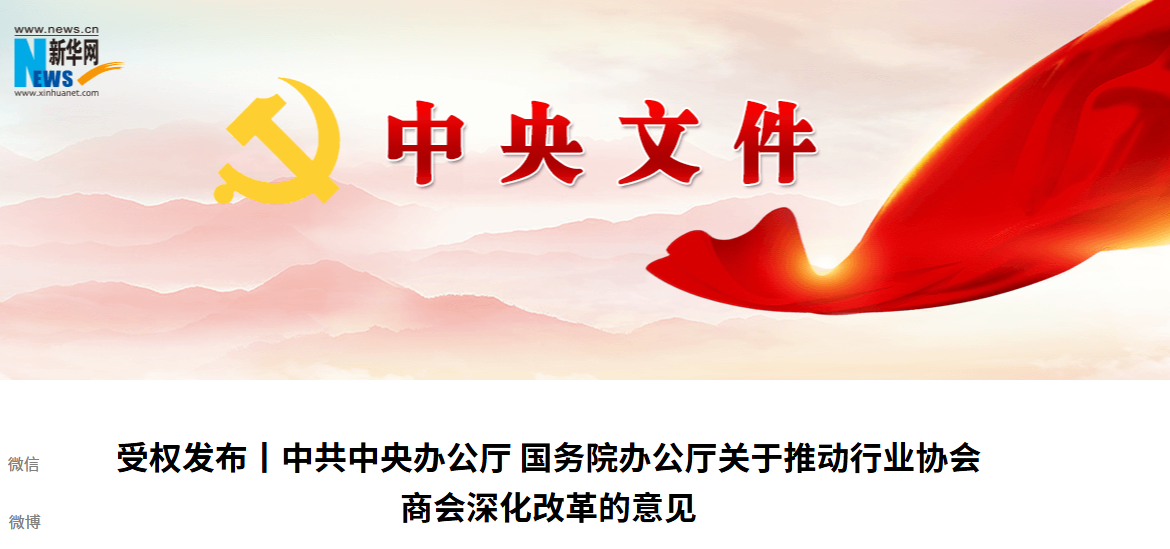 微信图片_20260506175143_721_33.png