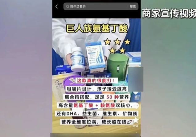图片5.png