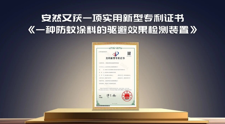 图片10.png