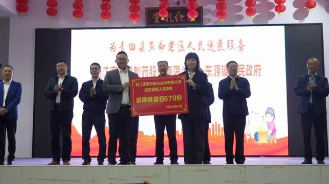 图片11.png