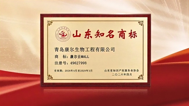 图片8(1).png 图片8(1).png