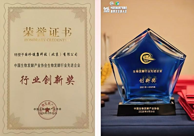 图片10.png 图片10.png