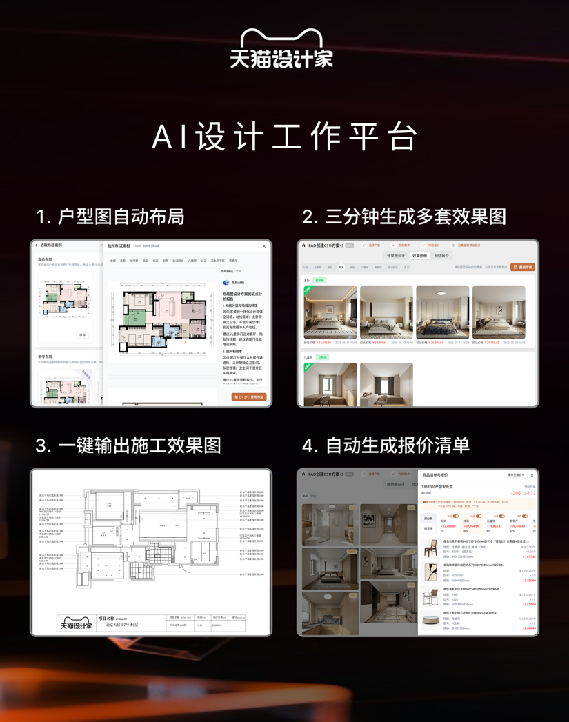 图片22.png 图片22.png