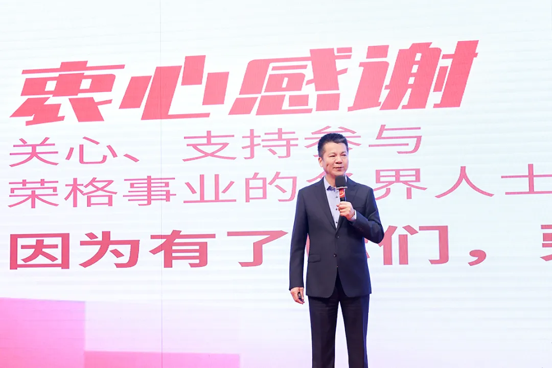 荣格18.png