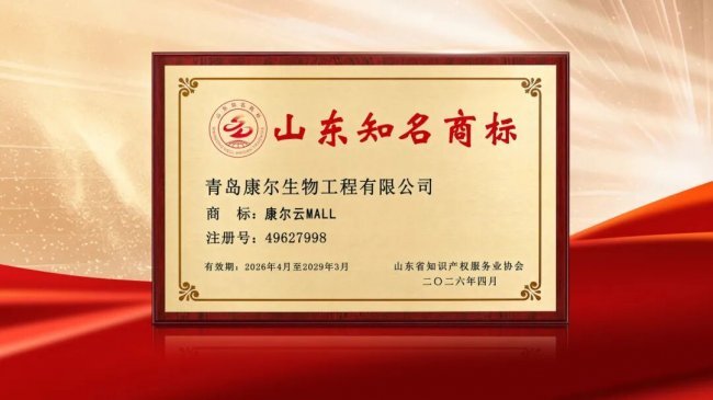 微信图片_20260528161513_917_33.jpg 微信图片_20260528161513_917_33.jpg