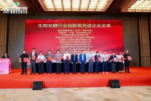 新时代1.png 新时代1.png