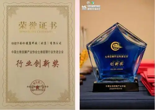 新时代2.png 新时代2.png