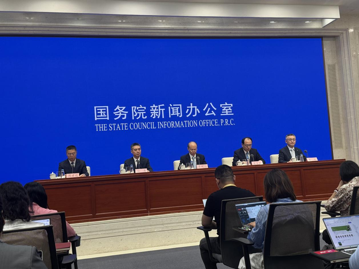 微信图片_20260918172003_1432_33.png