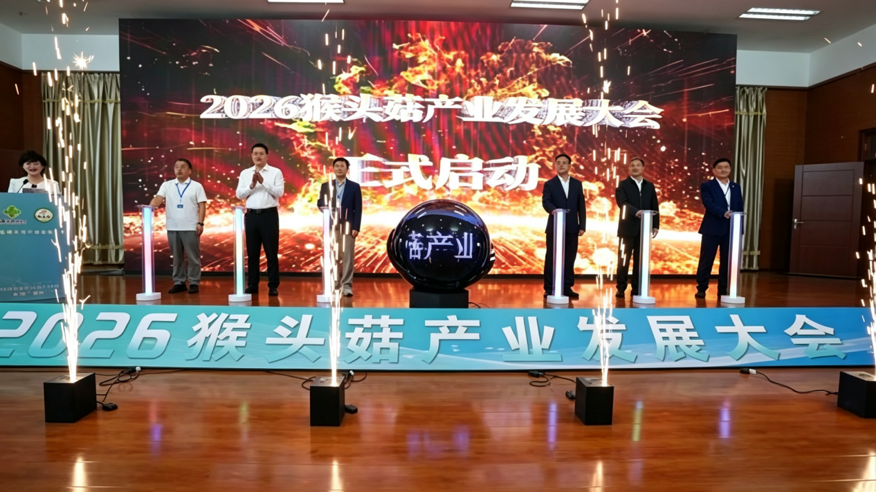 微信图片_20260918172004_1434_33.png