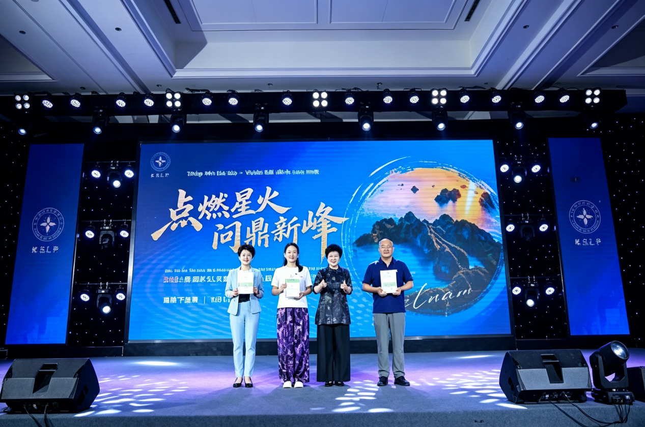 微信图片_20260918172005_1435_33.png