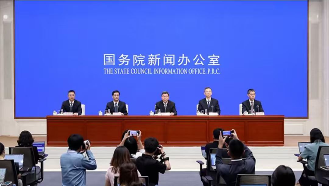 微信图片_20260924170413_1454_33.jpg 微信图片_20260924170413_1454_33.jpg