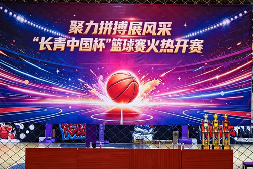 微信图片_20260924170424_1456_33.png 微信图片_20260924170424_1456_33.png