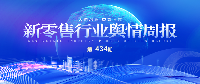 微信图片_20261017001735_1592_33(1).png